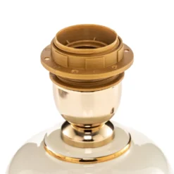Tischleuchte Giardino Avorio In Weiß-Gold, Ø 25 Cm -Heimbeleuchtung 5562035 7