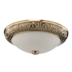 Wandleuchte Lembit 28 Cm -Heimbeleuchtung 7254824 2