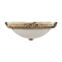 Wandleuchte Lembit 28 Cm -Heimbeleuchtung 7254824 4