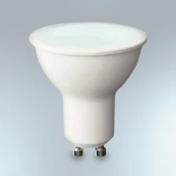 STEINEL Spot Garden SC LED-Strahler Mit Sensor -Heimbeleuchtung 8505803 7